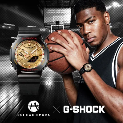 Reloj Casio G-Shock Rui Hachimura GBM-2100RH-1AER