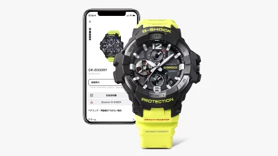 Reloj Casio G-Shock Gravitymaster GR-B300RY-1A9ER Emergency Yellow